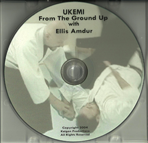 Ukemi_cover